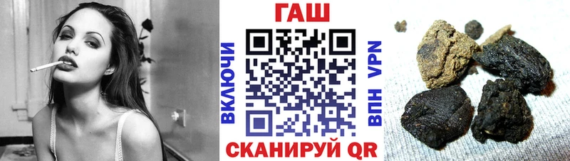 Купить наркотики Навашино МАРИХУАНА COCAIN A-PVP Меф ГАШ