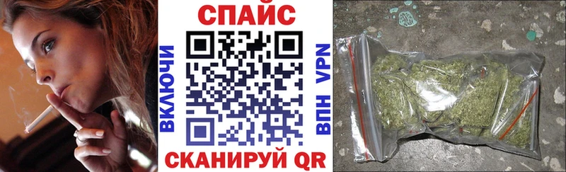 БУТИРАТ вода  даркнет сайт  Навашино 