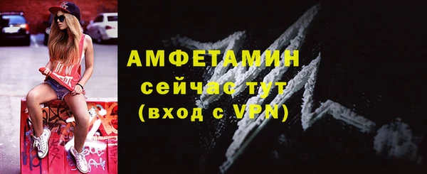 сатива Алексеевка
