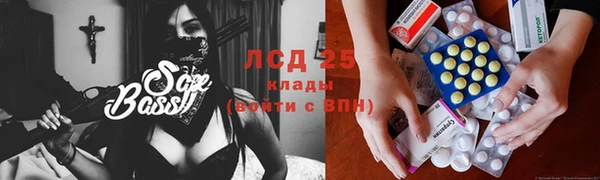 альфа пвп VHQ Алзамай