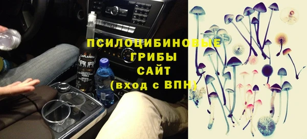 альфа пвп VHQ Алзамай